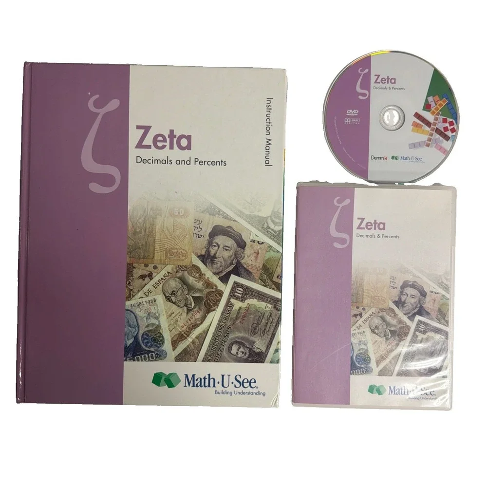 Math-U-See Zeta Decimals & Percents Instruction Manual Book & DVD 2012 Set